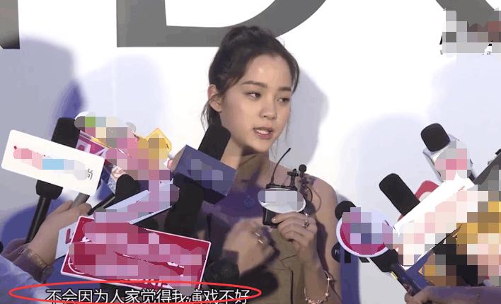张一山回应曝光度变少，沉淀与成长的力量