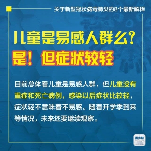 新澳门精准一肖一码准确公开,详细解答、专家解读解释与落实-警惕虚假宣传-详细解答、专家解读解释与落实