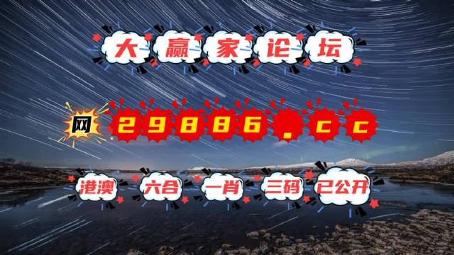 2025澳门和香港天天开好彩大全,精选解析、专家解析解释与落实