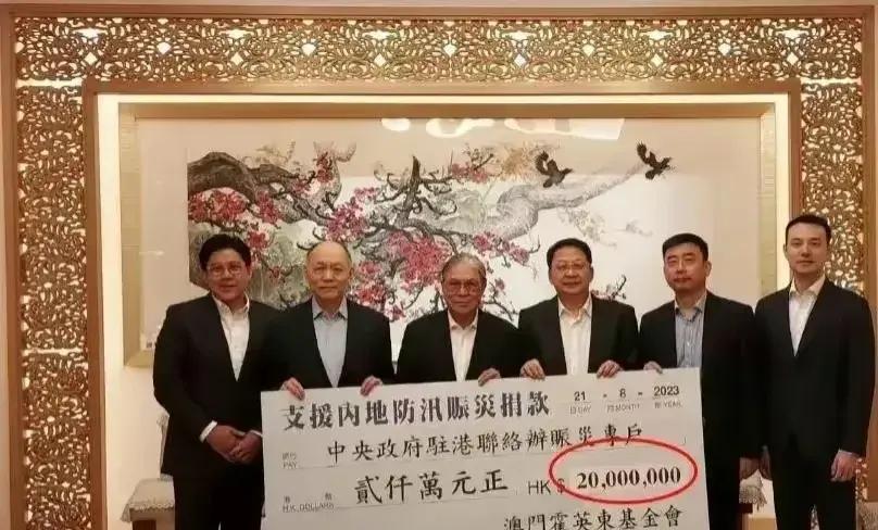 非诚勿扰 第16页