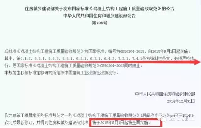 2025全年澳门与香港精准免费资料大全,详细解答、专家解读解释与落实-警惕虚假宣传-详细解答、专家解读解释与落实
