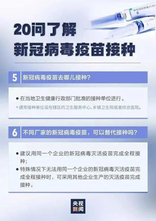 新澳门与香港2025全年正版免费资料公开,全面释义、专家解读解释与落实与警惕虚假宣传-全面释义、专家解读解释与落实