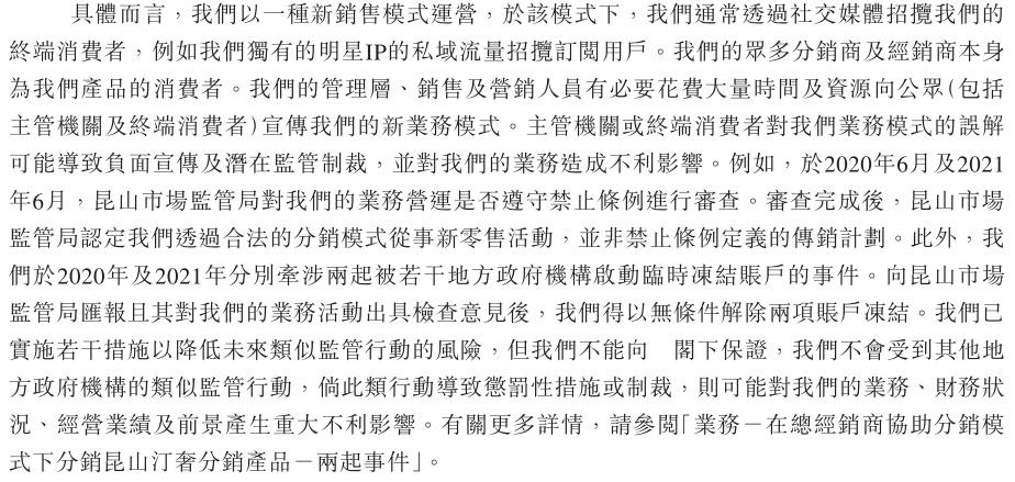 2025澳门和香港管家婆100%精准构建解答、专家解读解释与落实与警惕虚假宣传-全面释义、专家解读解释与落实