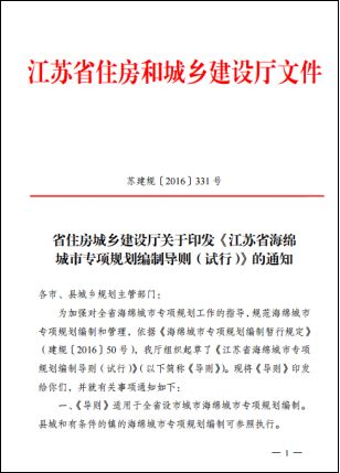 新澳门与香港准确内部资料精准大全,精选解析、专家解析解释与落实