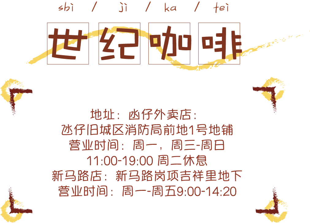 2025澳门和香港精准免费大全全面释义、专家解读解释与落实与警惕虚假宣传-全面释义、专家解读解释与落实