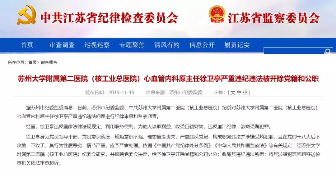 2025澳门和香港管家婆100%精准全面释义、专家解析解释与落实