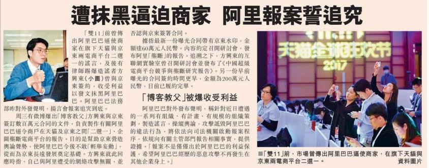 2025澳门与香港管家婆100%精准全面释义、专家解读解释与落实与警惕虚假宣传-全面释义、专家解读解释与落实