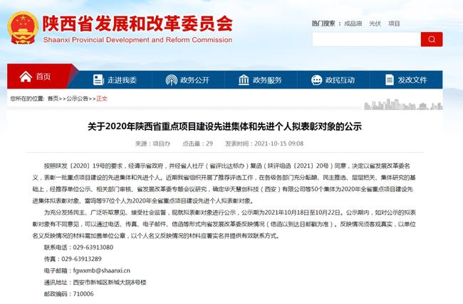 2025年新澳门全年免费,全面释义、专家解析解释与落实与警惕虚假宣传 解析与释义