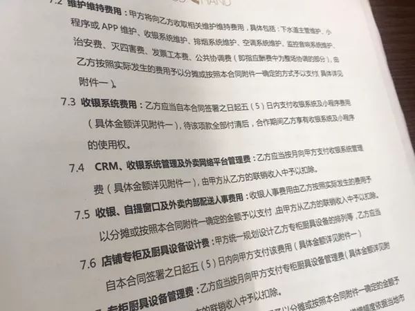 新澳天天开彩资料大全构建解答、专家解读解释与落实与警惕虚假宣传-全面释义、专家解读解释与落实