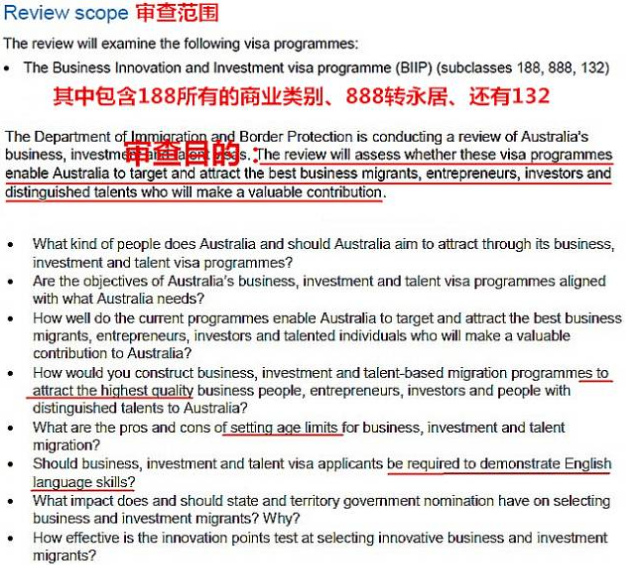 2025新澳最新资料大全在澳门合法详细解答、专家解析解释与落实