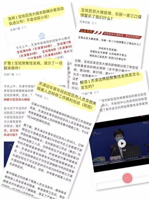 管家一肖一码100准免费资料资料,全面释义、专家解读解释与落实与警惕虚假宣传-全面释义、专家解读解释与落实