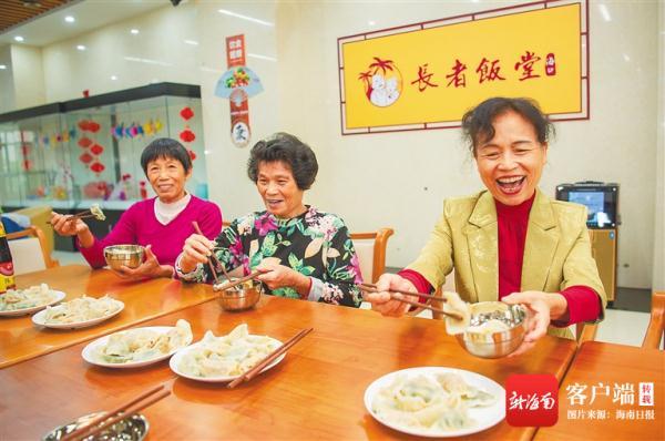 关于2025全年正版资料免费资料公中,精选解析、专家解析解释与落实