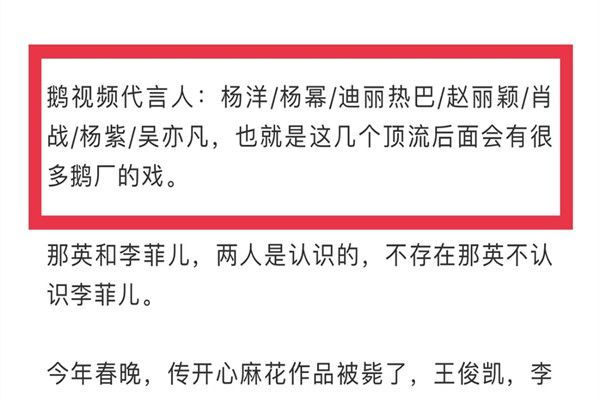澳门一肖一特一码一中—合法吗全面释义、解释和落实和警惕虚假宣-全面释义、解释和落实