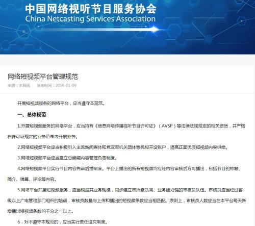 新澳门与香港彩历史中奖记录走势图构建解答、专家解读解释与落实与警惕虚假宣传-全面释义、专家解读解释与落实