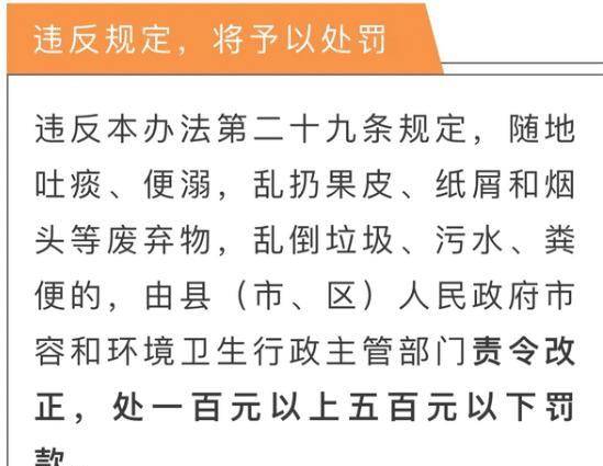 澳门和香港宣布一肖一特24码一中合法,全面释义、专家解读解释与落实与警惕虚假宣传