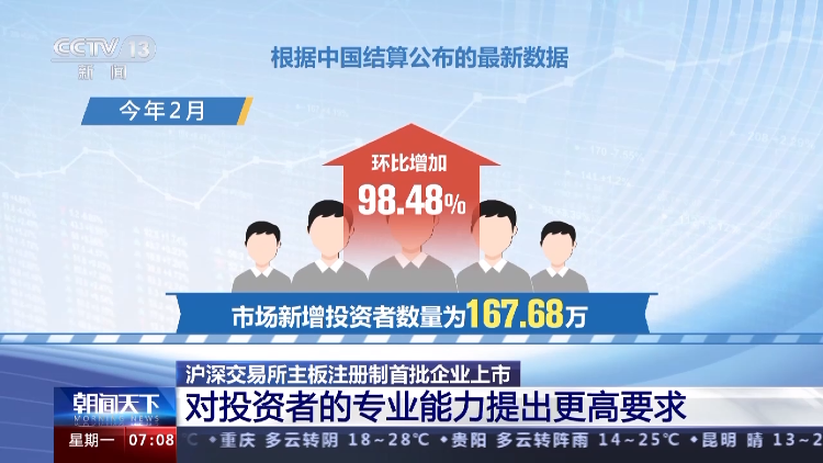 新澳门4949免费精准资料大全构建解答、专家解读解释与落实与警惕虚假宣传-全面释义、专家解读解释与落实