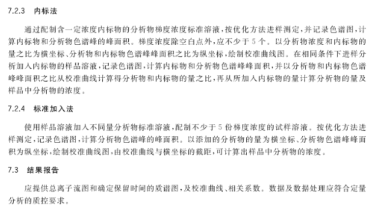 2025澳门今晚必开一肖构建解答、专家解读解释与落实与警惕虚假宣传-全面释义、专家解读解释与落实