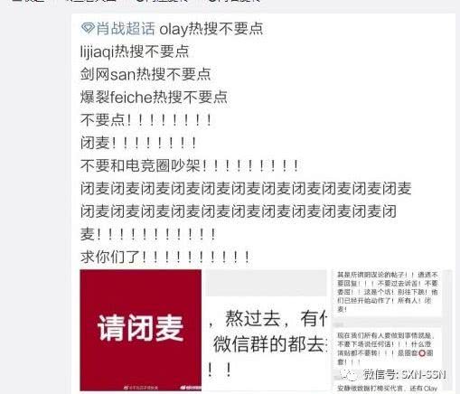 最准一码一肖100%凤凰网构建解答、专家解读解释与落实与警惕虚假宣传-全面释义、专家解读解释与落实