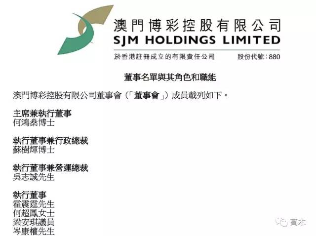 2025年新澳门和香港天天中彩资料,词语释义、专家解析解释与落实与警惕虚假宣传