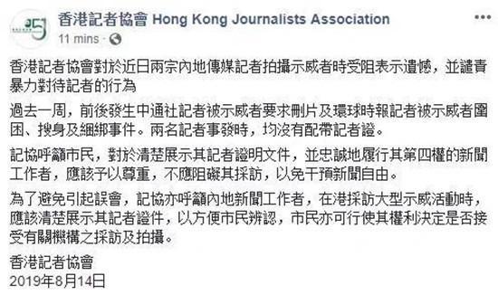 香港正版资料大全免费,全面释义、专家解读解释与落实与警惕虚假宣传-全面释义、专家解读解释与落实
