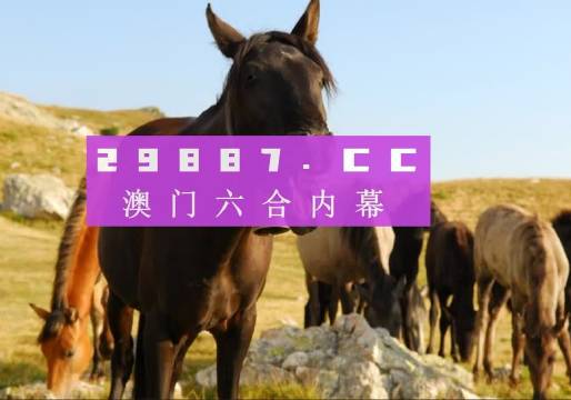 澳门和香港77778888精准四肖合法吗？与警惕虚假宣传-全面释义、专家解读解释与落实