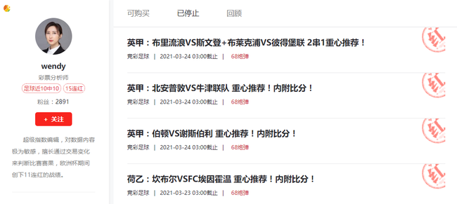 澳门和香港一码一肖一特一中奖详情合法吗？全面释义、专家解读解释与落实与警惕虚假宣传-全面释义、专家解读解释与落实