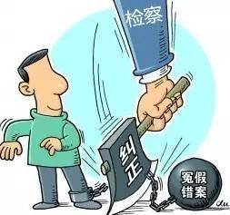 澳门管家一肖一码一开,精选解析、专家解析解释与落实-警惕虚假宣传-精选解析、专家解析解释与落实