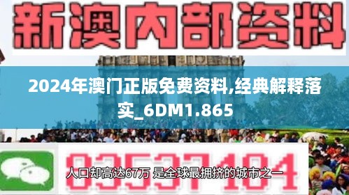 视觉盛宴 第7页