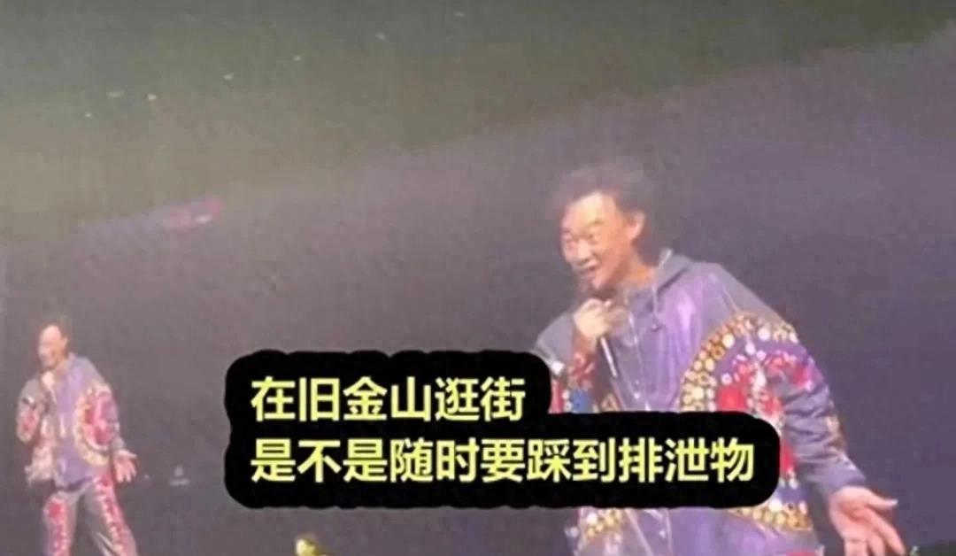 非你莫属 第7页