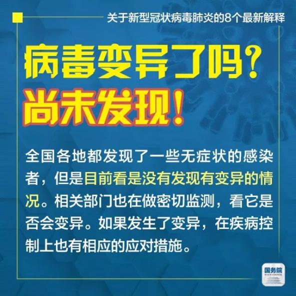 2025澳门和香港今晚资料全面释义、专家解析解释与落实