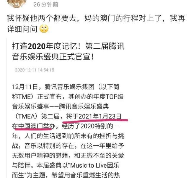 澳门和香港今晚上必开一肖全面释义、专家解读解释与落实与警惕虚假宣传-全面释义、专家解读解释与落实