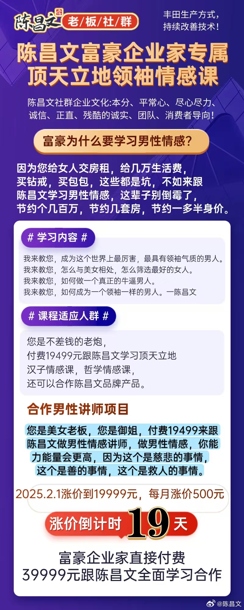 管家婆必出一中一特100%全面释义、专家解读解释与落实与警惕虚假宣传-全面释义、专家解读解释与落实