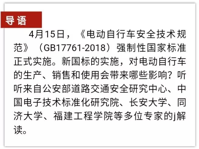 2025全年资料免费公开全面释义、专家解读解释与落实与警惕虚假宣传-全面释义、专家解读解释与落实