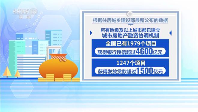 澳门和香港2025天天正版资料大全,精选解析、专家解析解释与落实