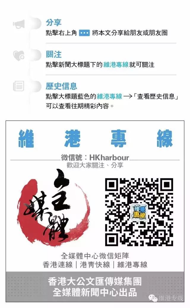 视觉盛宴 第5页