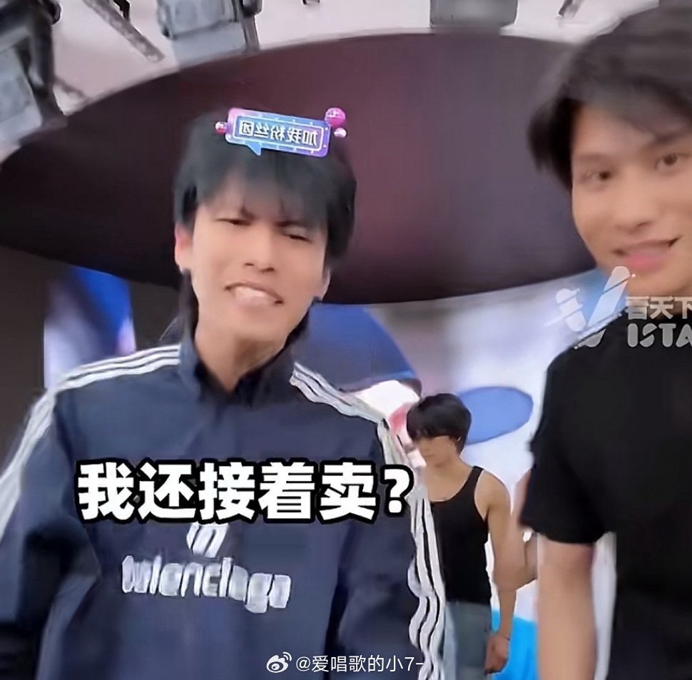 澳门和香港门和香港天天免费精准大全,词语释义、解释和落实和警惕虚假宣传-全面释义、解释和落实
