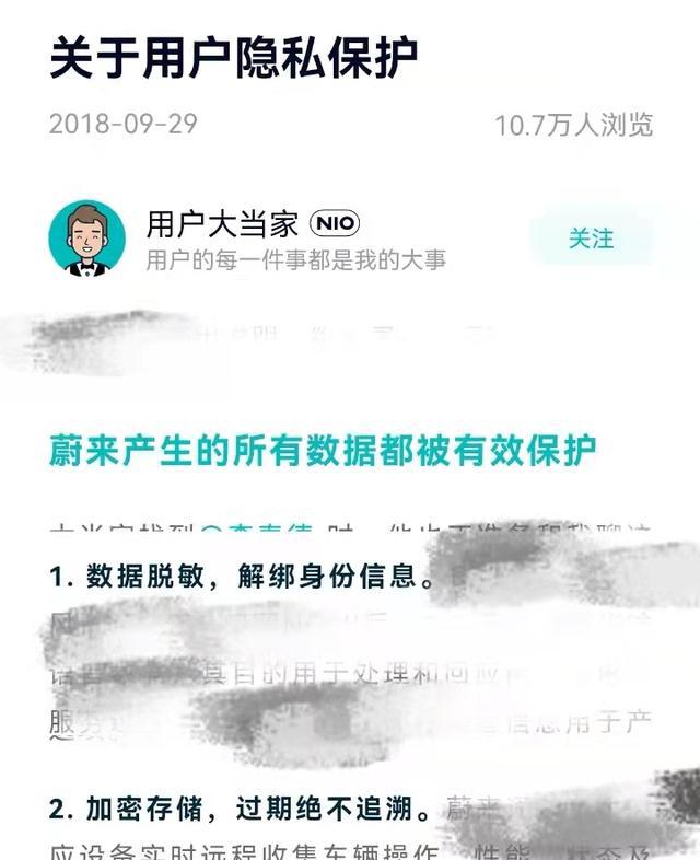 2025澳门特马今晚开奖结果与警惕虚假宣传-全面释义、与落实解答
