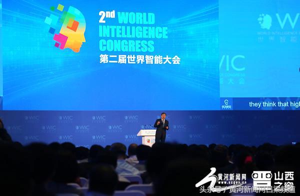 百度联盟峰会，共绘智能时代新蓝图
