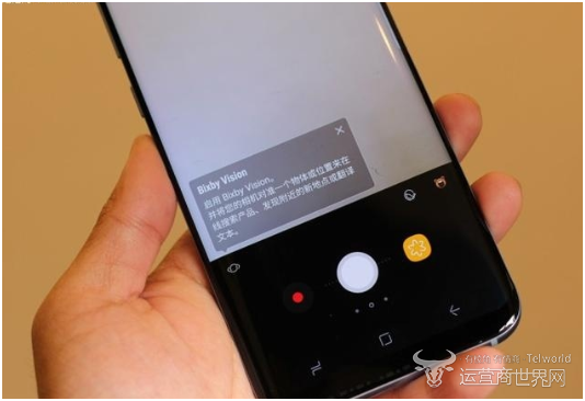 三星S8，重塑智能手机体验的革命性功能