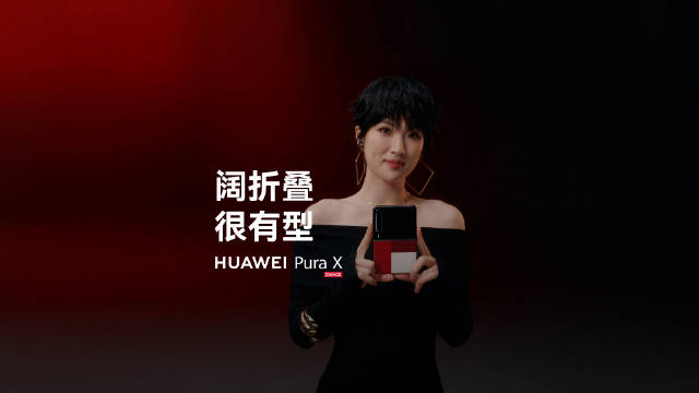 华为代言人，品牌塑造与影响力传递的桥梁