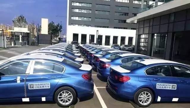 共享豪车，重塑城市交通的新篇章