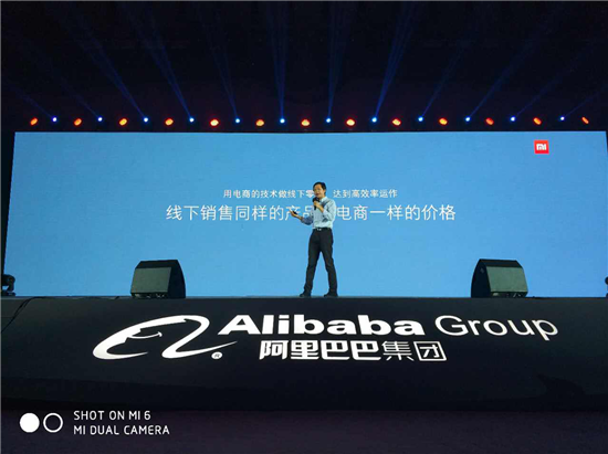 郑志昊，跨界创新引领者，重塑商业版图