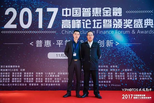 张宏江，科技巨擘的卓越领导者
