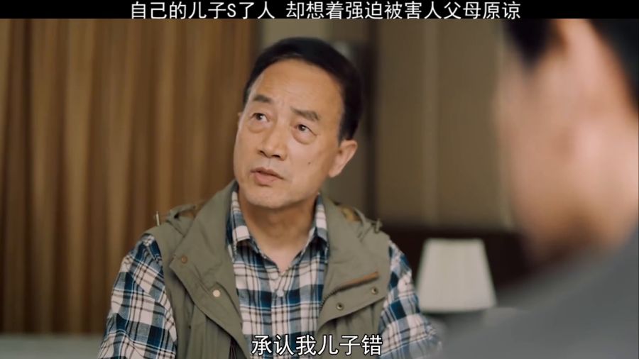 胡胜利的传奇人生，从农村少年到商业巨擘的奋斗史